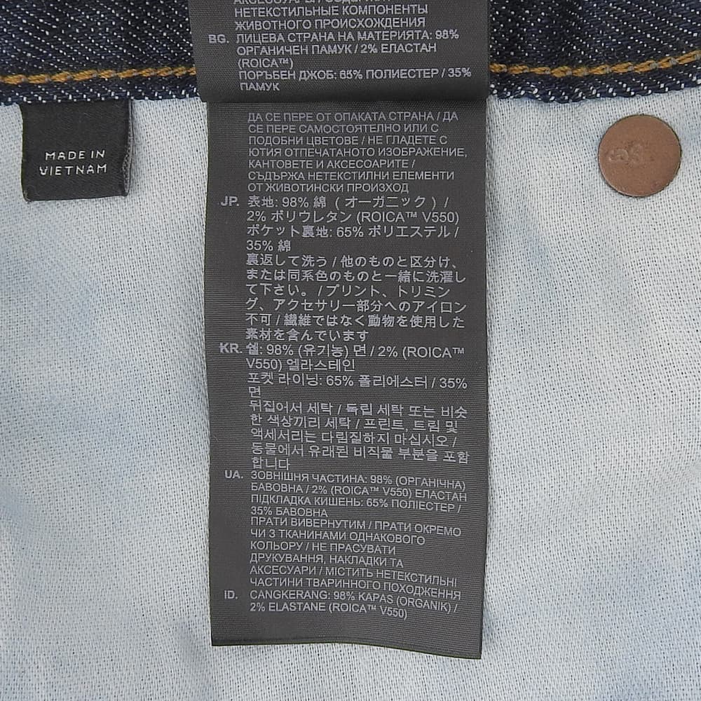 G-STAR RAW Indigo SCUTAR 3D SLIM Denim Jeans Size 33/32