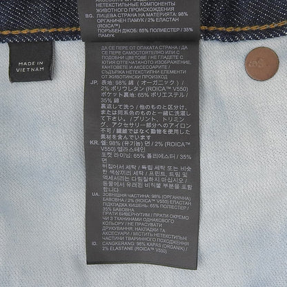 G-STAR RAW Indigo SCUTAR 3D SLIM Denim Jeans Size 33/32