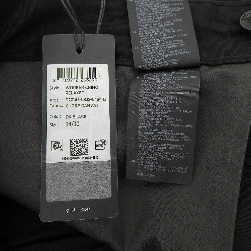 G-STAR RAW Black WORKER CHINO RELAXED Chino Pants Size 34/30