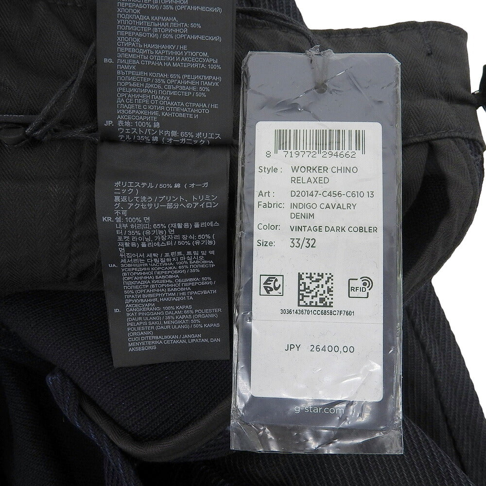 G-STAR RAW Navy WORKER CHINO RELAXED Chino Pants Size 33/32