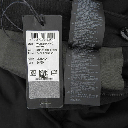 G-STAR RAW Black WORKER CHINO RELAXED Chino Pants Size 33/32