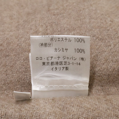 Loro Piana Deerskin Cashmere Lined Half Coat Brown Size S