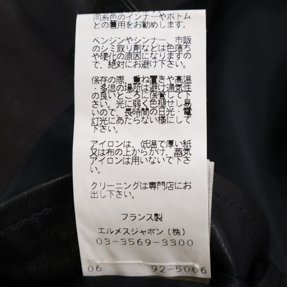 HERMES Zip-Up Leather Jacket Black Size 46