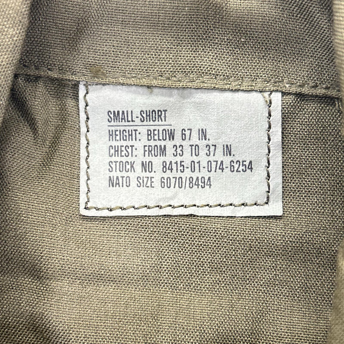 MILITARY 1985 Tankers All-in-one Overalls Khaki Size S-S