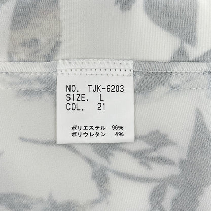TORNADO MART White Flower Print Polyester Jacket