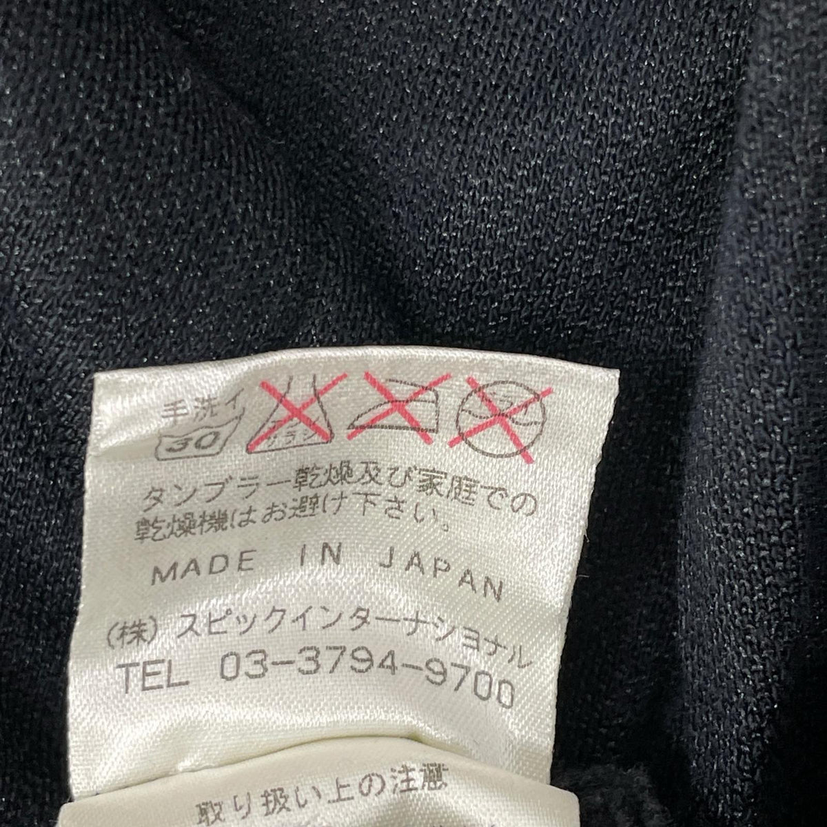 TORNADO MART Black Poly Cotton Jacket Size L
