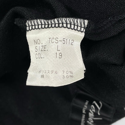 TORNADO MART Black Poly Cotton Jacket Size L