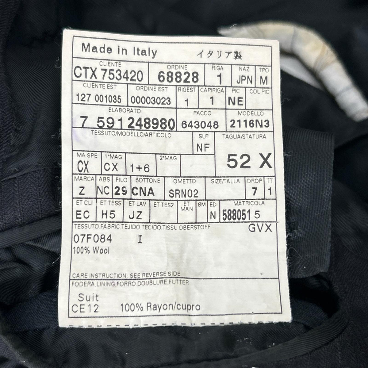 Ermenegildo Zegna Couture Black Stripe Suit Jacket Size 52L