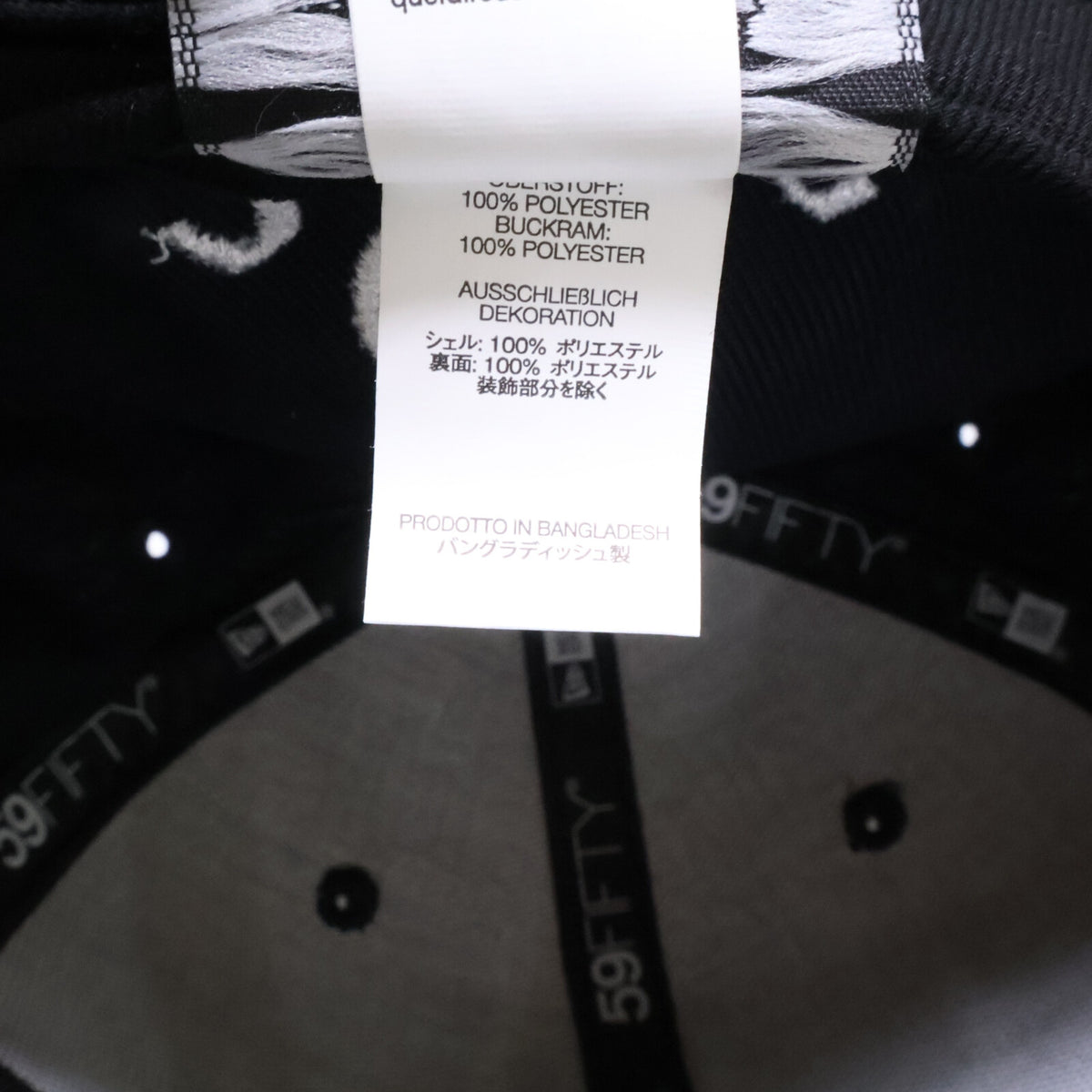 Supreme SS26 Devil S Logo New Era Cap Black Size 58.7CM