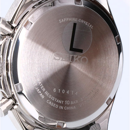 SEIKO SBPY181 V175 Seiko Selection Solar Watch Silver