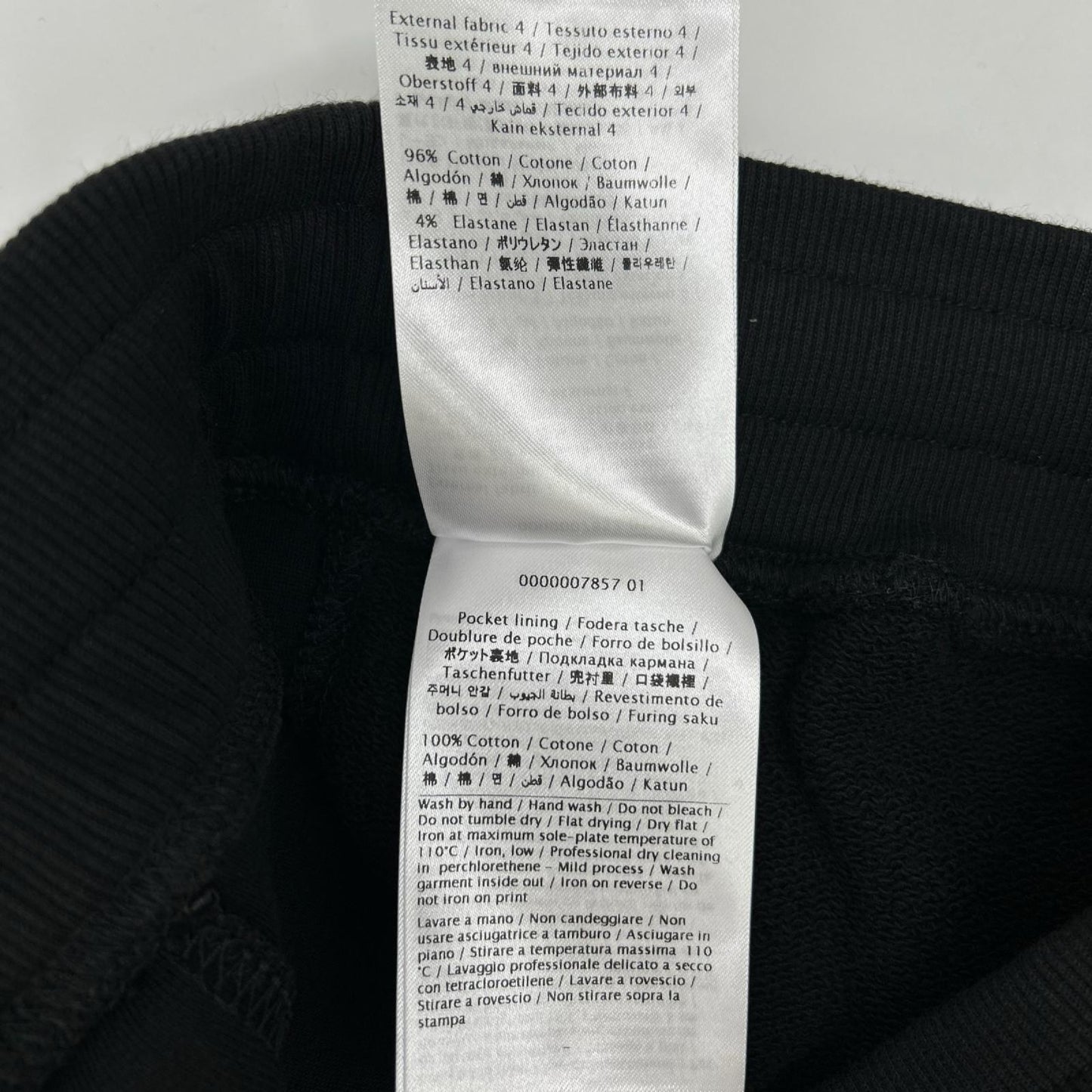 VALENTINO Black VLTN Logo Patchwork Sweatpants Size L