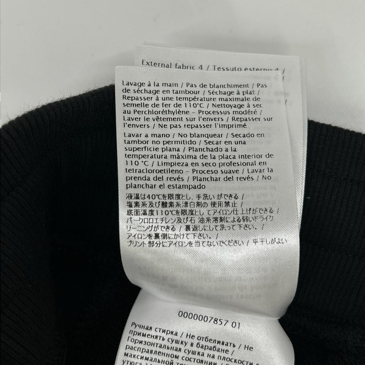 VALENTINO Black VLTN Logo Patchwork Sweatpants Size L