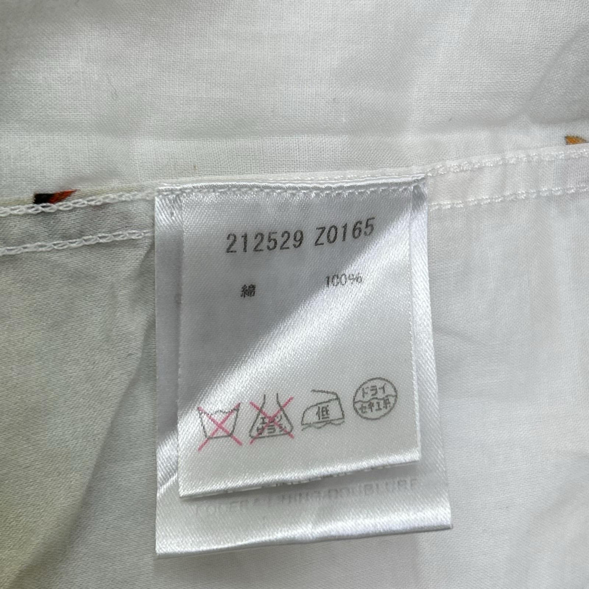 GUCCI Multi Japanese Print S/S Shirt