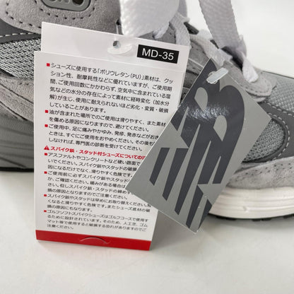 NEW BALANCE MR993GL Made in USA Sneakers Gray Size 10 1/2