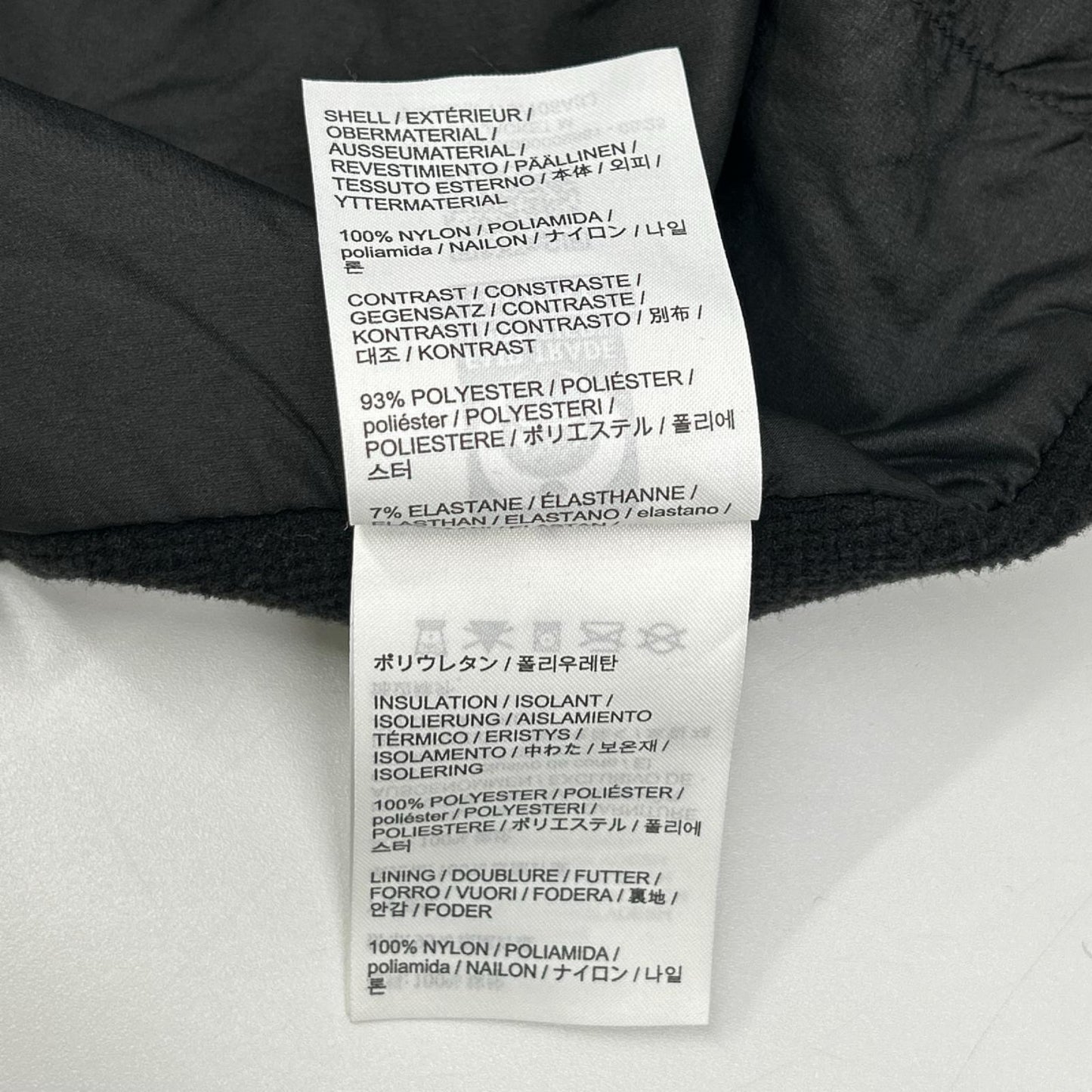 ARC'TERYX Brown Atom Nylon Jacket