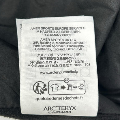 ARC'TERYX Brown Atom Nylon Jacket