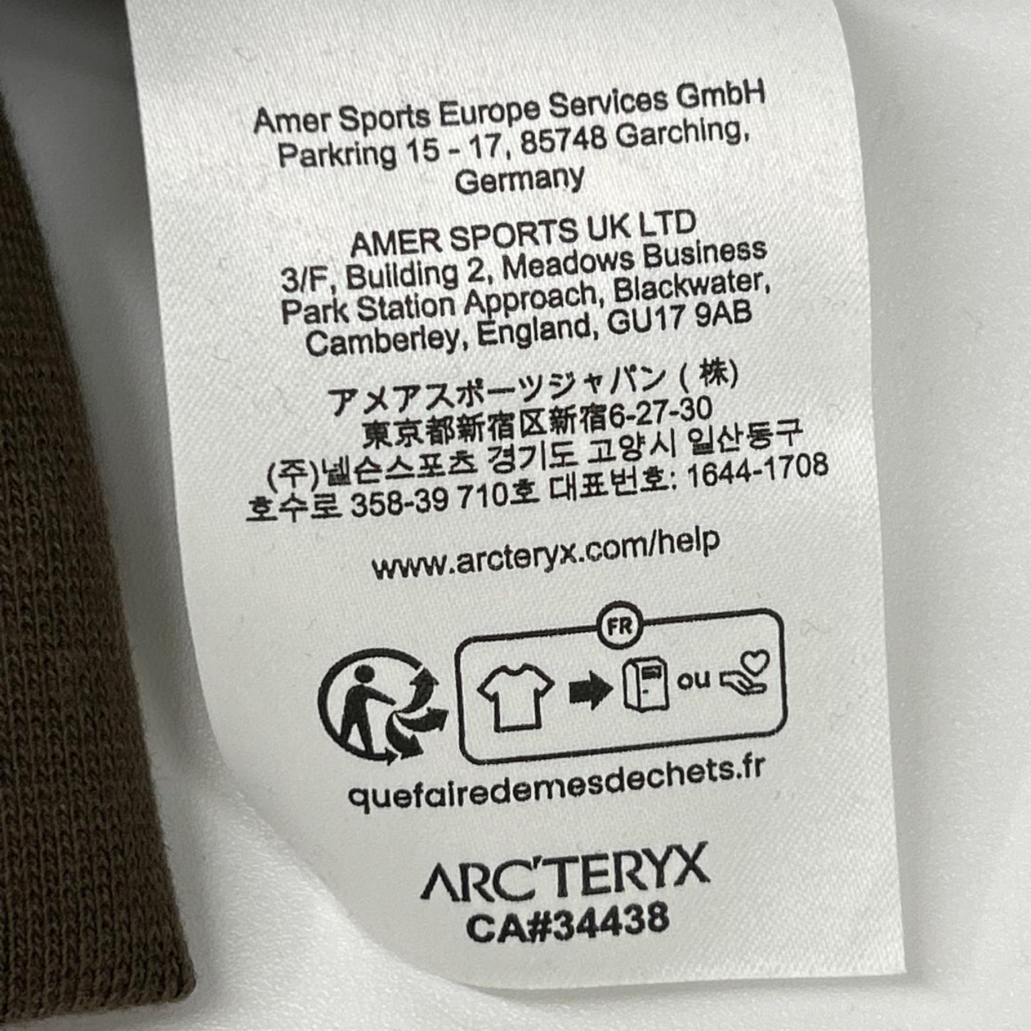 ARC'TERYX Brown EMBLEM FLEECE HOODY Size L