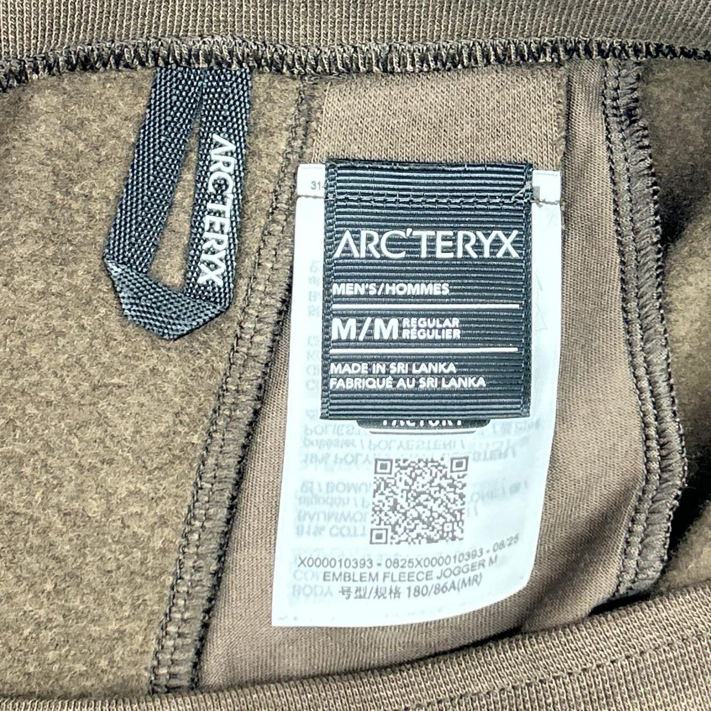 ARC'TERYX Brown EMBLEM FLEECE JOGGER