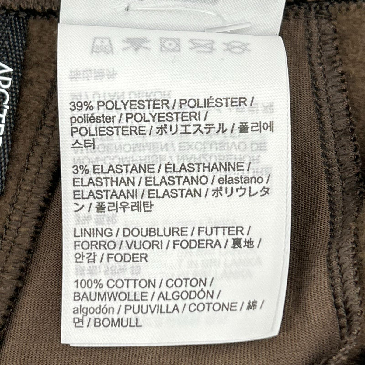ARC'TERYX Brown EMBLEM FLEECE JOGGER