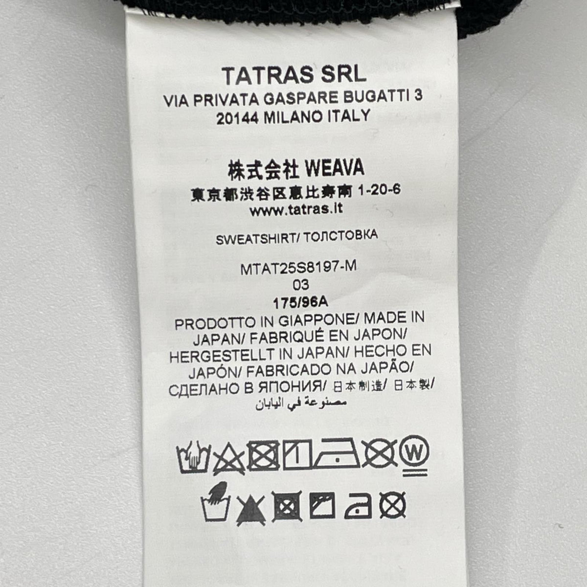 TATRAS FW24 Black FIDASIO Sweatshirt Size 03