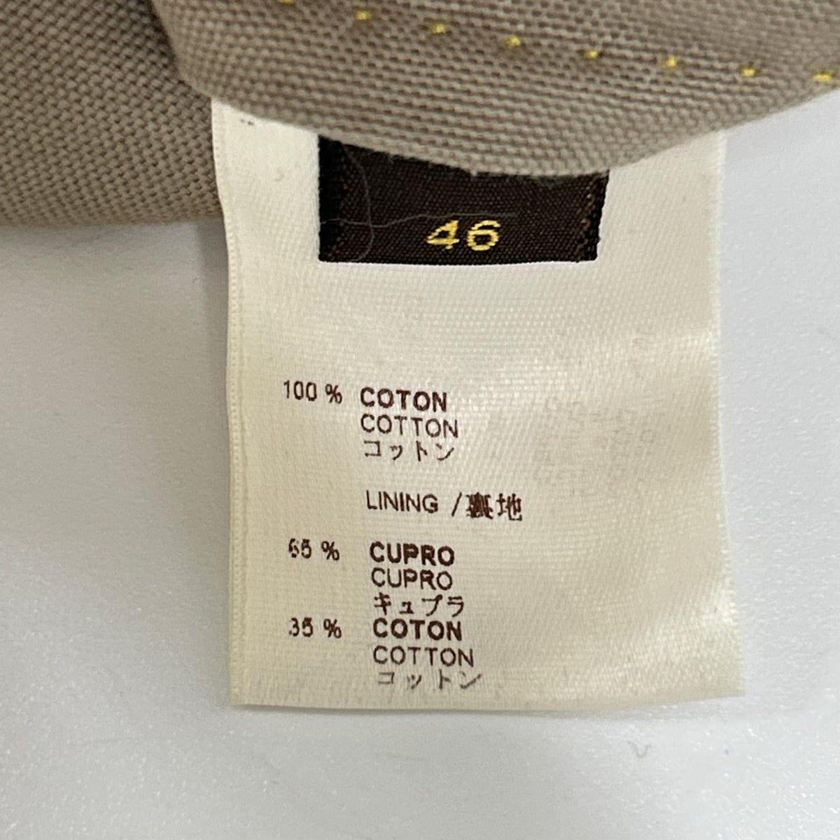 LOUIS VUITTON Beige Cotton 2-Button Blazer