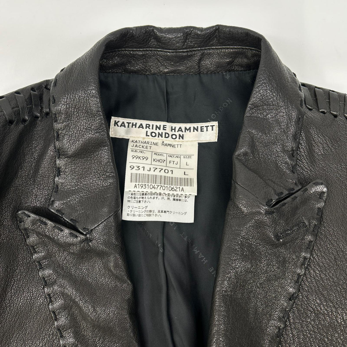 KATHARINEHAMNETT Leather Stitch Design Blazer Brown Size L