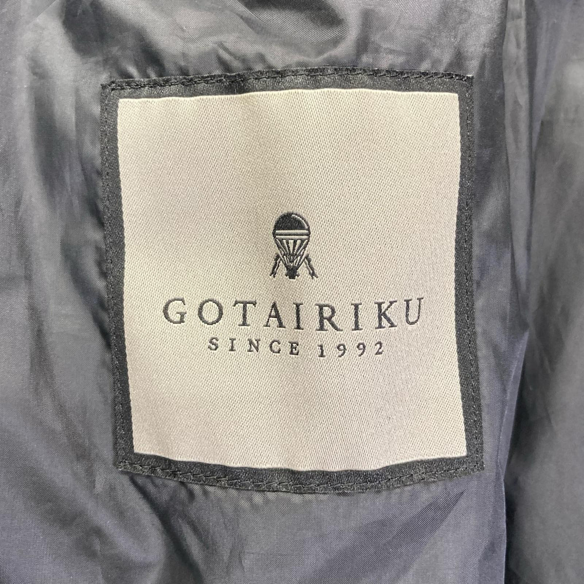 gotairiku Black Herringbone Down Liner Coat