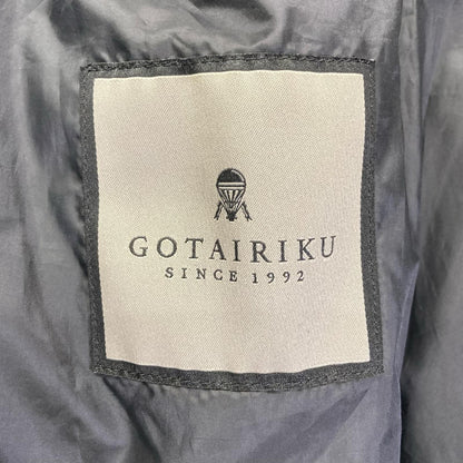 gotairiku Black Herringbone Down Liner Coat