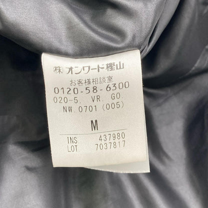 gotairiku Black Herringbone Down Liner Coat