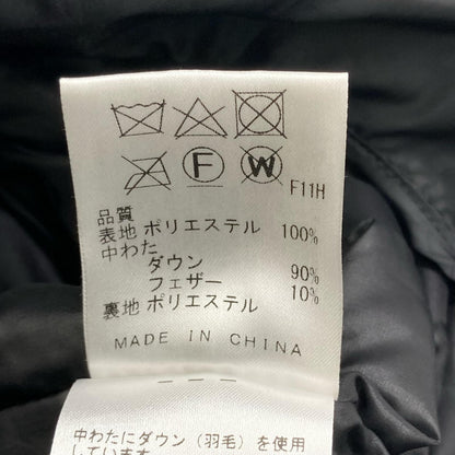 gotairiku Black Herringbone Down Liner Coat