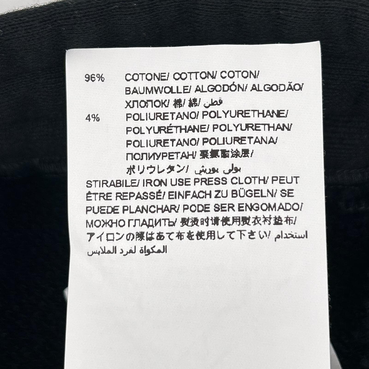 TATRAS 25SS FOLMIDO Cotton Sweatpants Black Sweatshirt