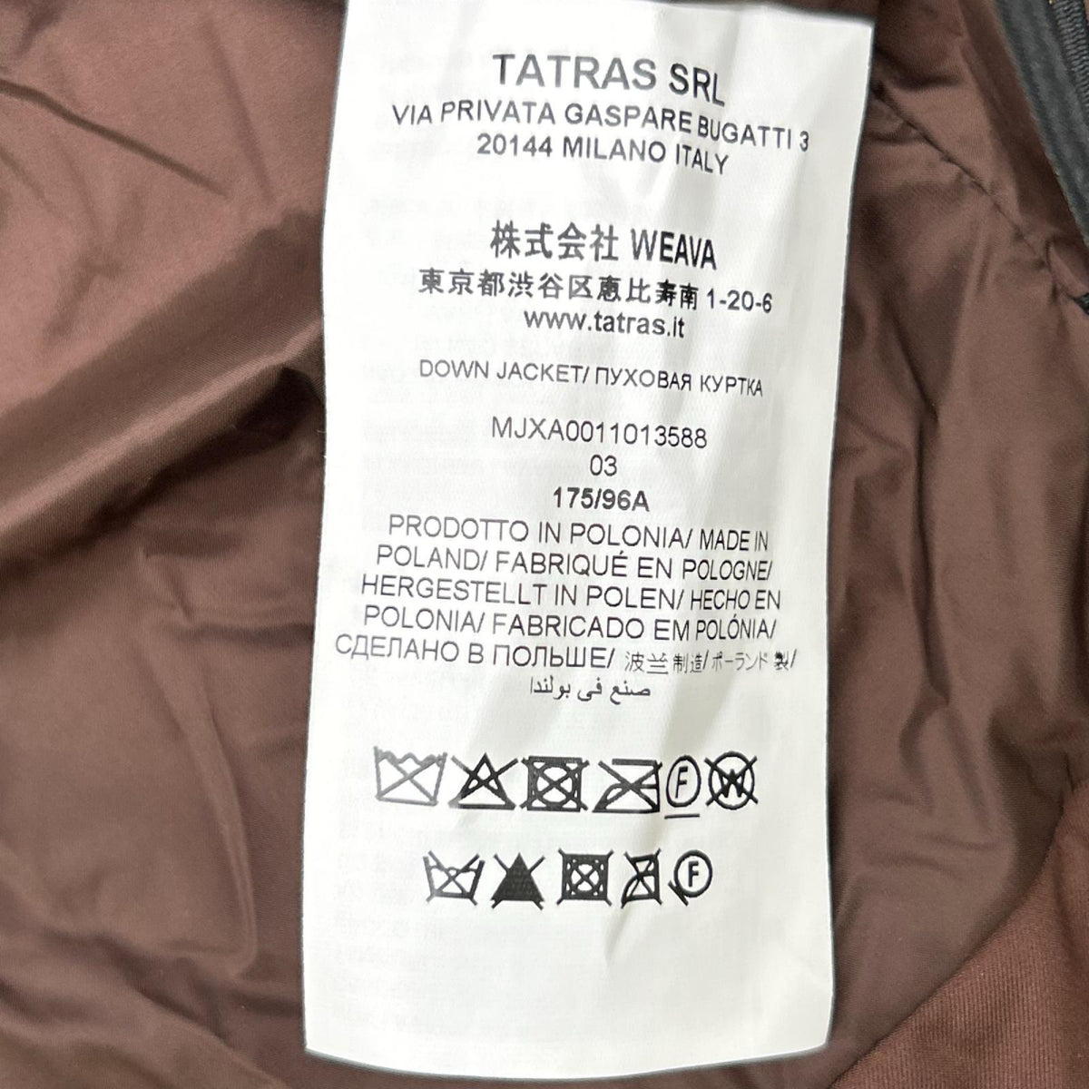 TATRAS 25AW GRAMI Brown Down Jacket Size 03