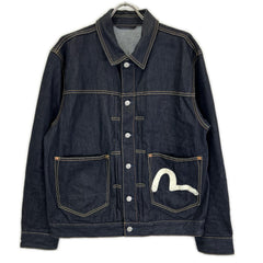 EVISU