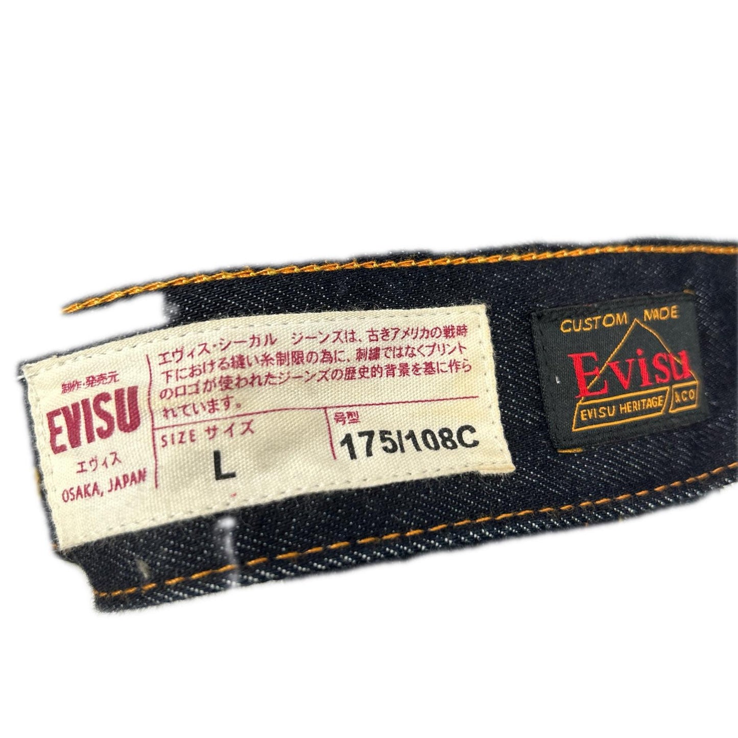 EVISU Ecru Seagull Print Denim Jacket Indigo