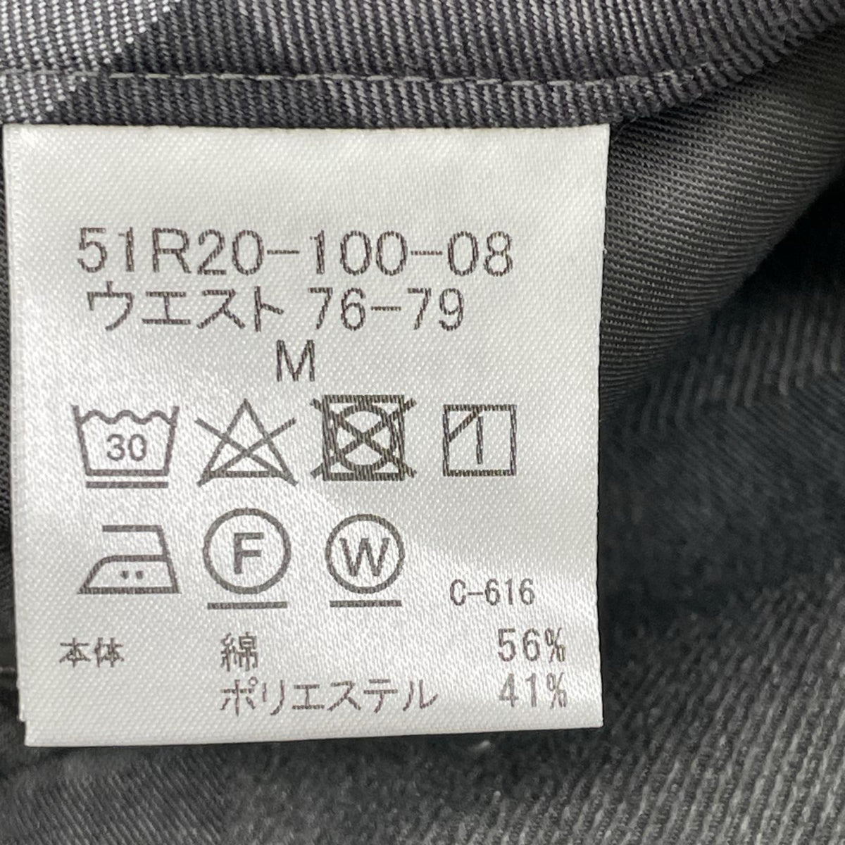 BLACK LABEL CRESTBRIDGE Gray Check Cotton Pants Size M