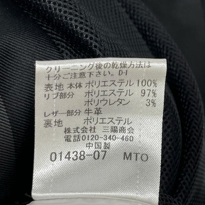 BLACK LABEL CRESTBRIDGE Check Zip Hoodie Jacket Black Size M