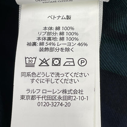 Polo Ralph Lauren POLObyRalphLauren Wide Wale Size L