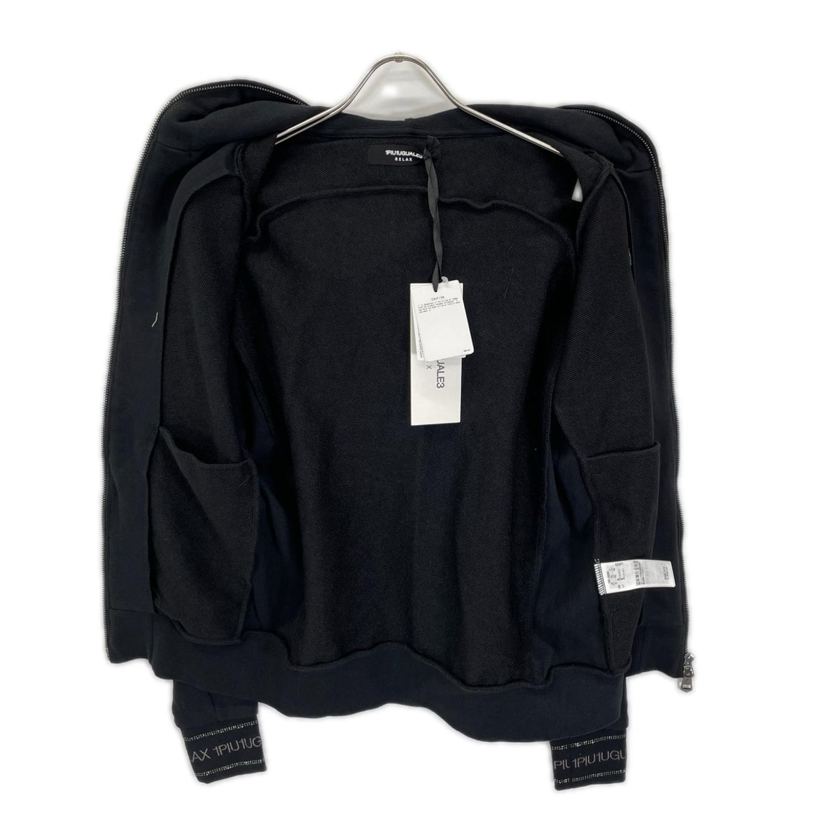 1piu1uguale3 USO-26080 Glossy Logo Hoodie Black Size S