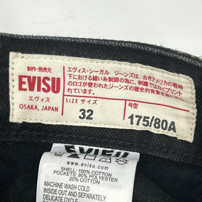 EVISU Black Distressed Daikoku Print Denim Shorts Size 32