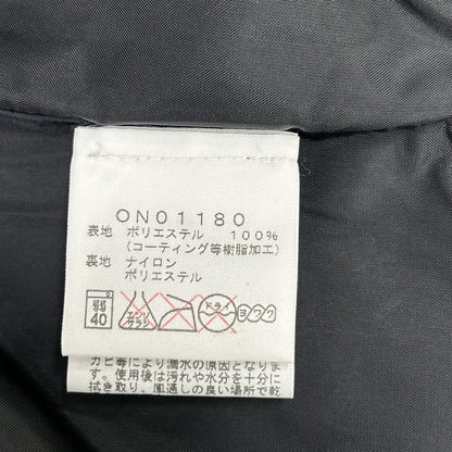 THE NORTH FACE Black Nylon Jacket
