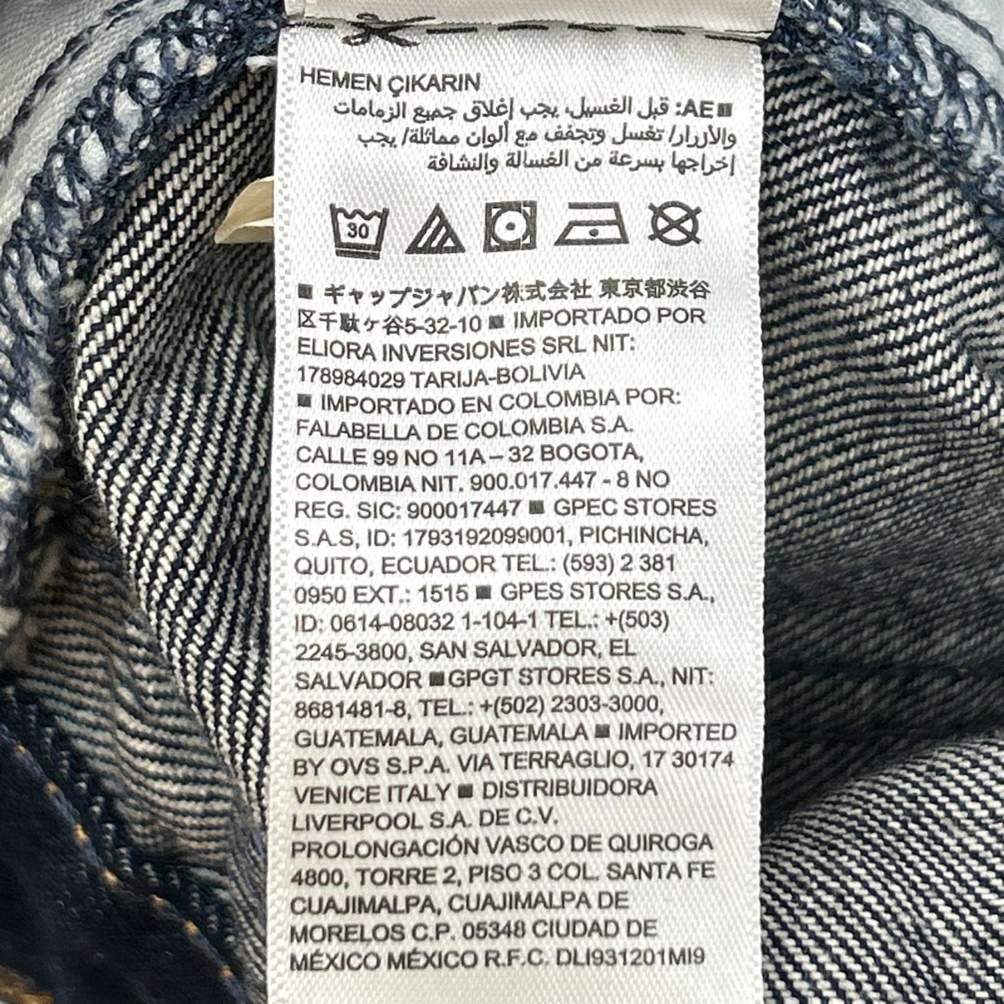 GAP Indigo "The Hailey" Loose Fit Denim Jeans