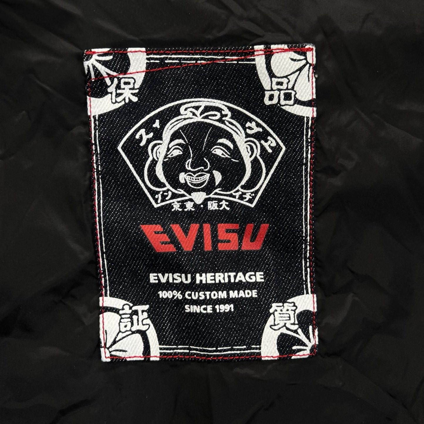 EVISU Black Logo Slogan Emb. Stripe Coach Jacket Size M