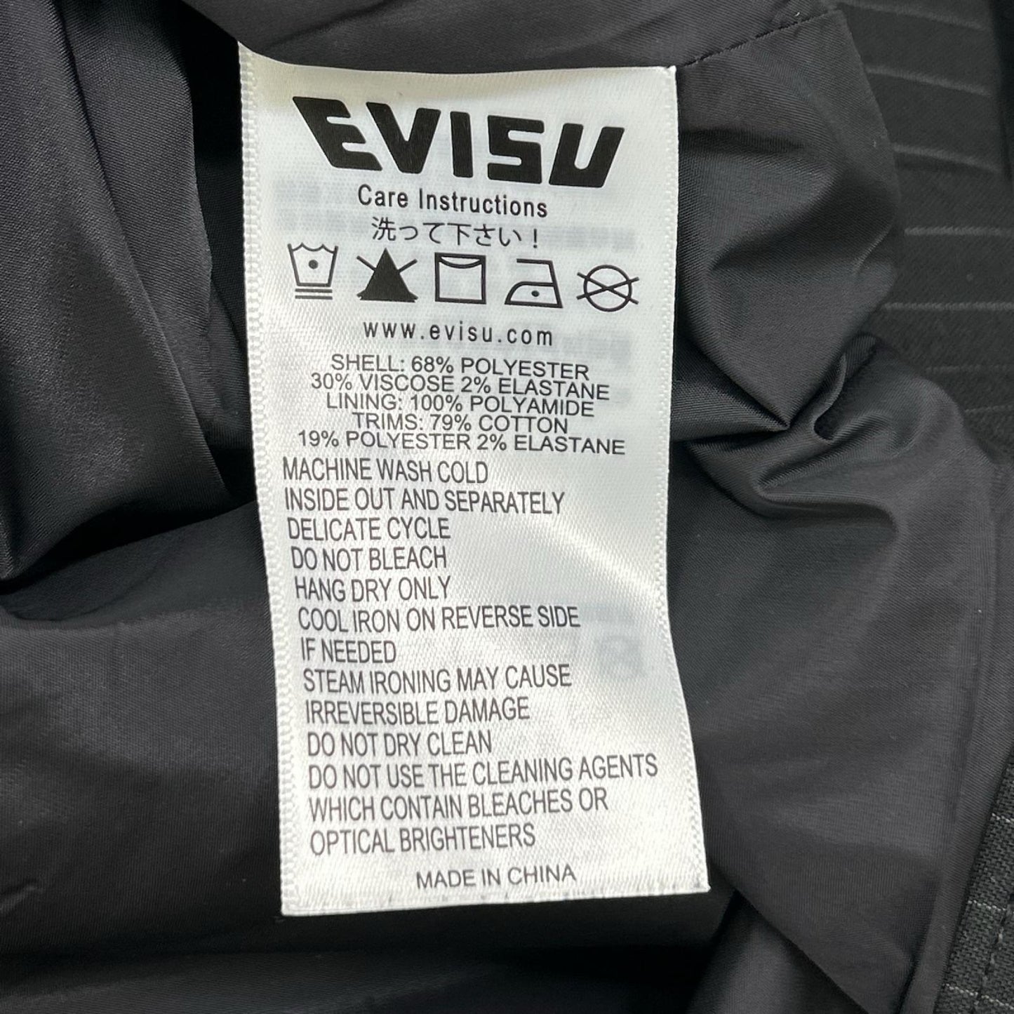 EVISU Black Logo Slogan Emb. Stripe Coach Jacket Size M