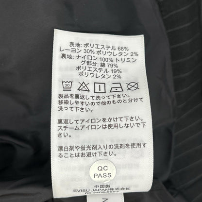 EVISU Black Logo Slogan Emb. Stripe Coach Jacket Size M