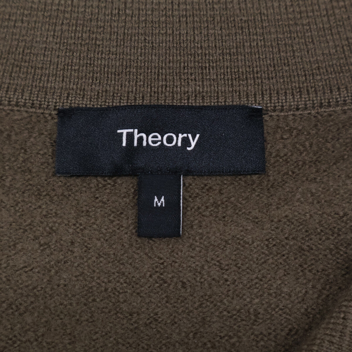 Theory Wool Open Collar Sweater Khaki Size M