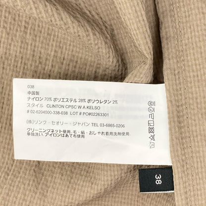 Theory Nylon Seersucker Tailored Blazer Brown Size 38