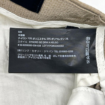 Theory Brown Seersucker Semi-Tapered Pants Nylon Size 28