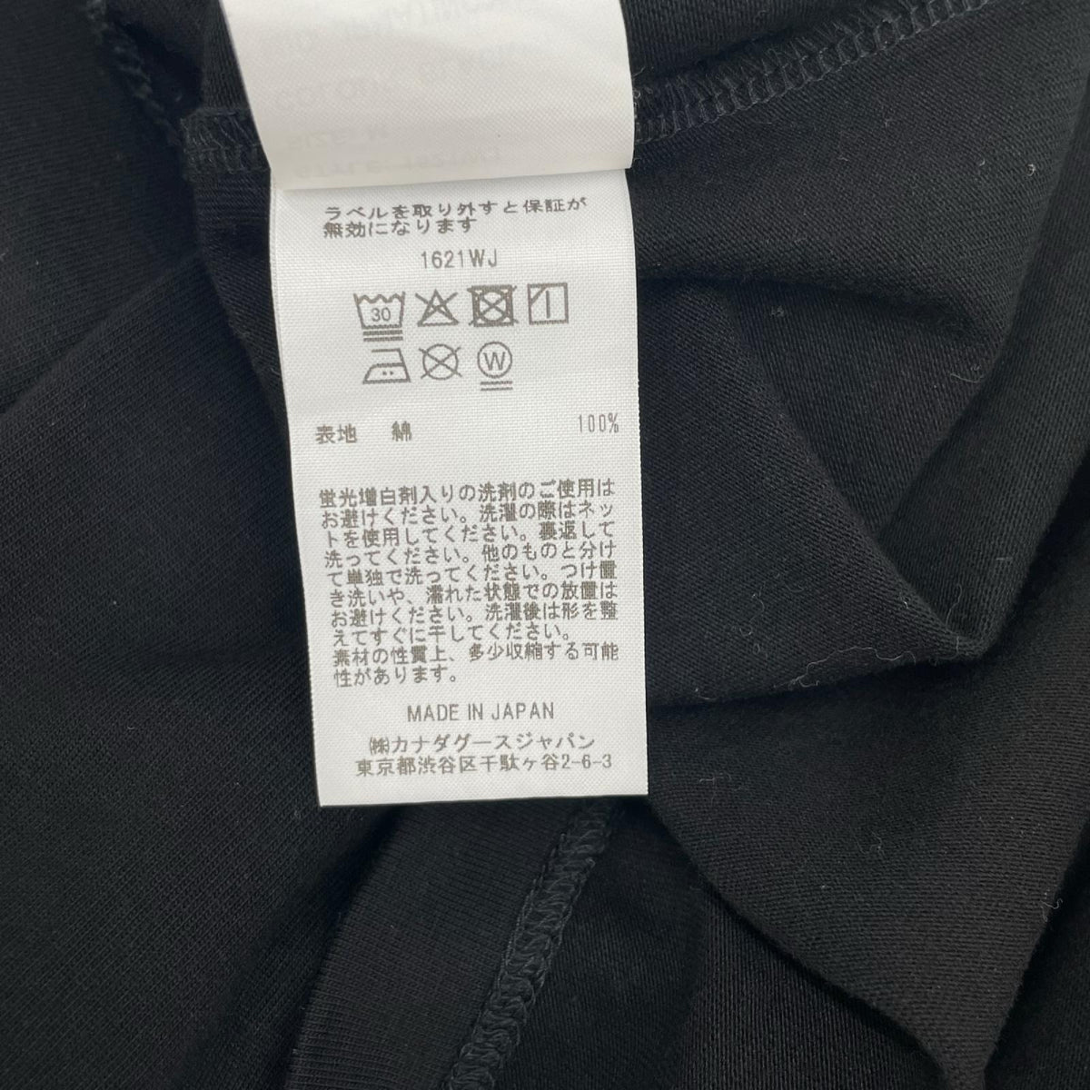 CANADA GOOSE Willow Long Sleeve T-Shirt Black Size M