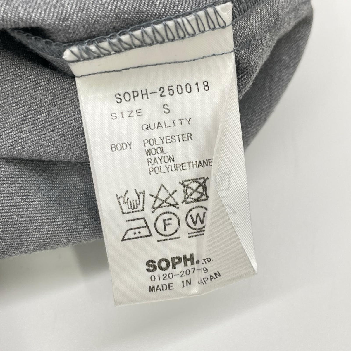 SOPH. 250018 Gray Summer Stretch Short Sleeve Pants Size S