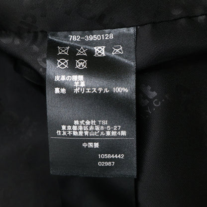 Schott Sheep Leather 1st Tracker Jacket Size S